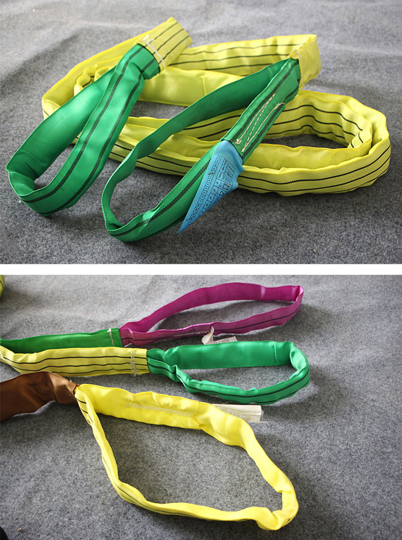 柔性吊装带 环形 圆环吊装带1-10米涤纶起重吊带 彩色现货