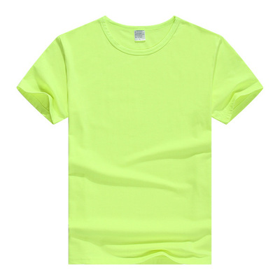 莫代尔纯色系列sdlobo/龙帛mdr-01-xxl荧光绿,xxl