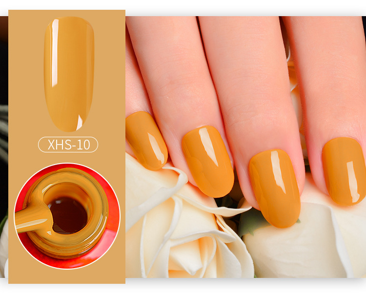 卡妞黄色系甲油胶健康环保土黄土棕色姜黄色芥末黄光疗指甲胶持久