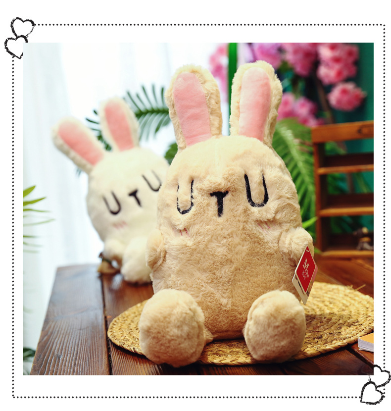 新款拉比兔毛绒玩具可爱uu兔子公仔睡觉抱枕生日礼物厂家直销批发