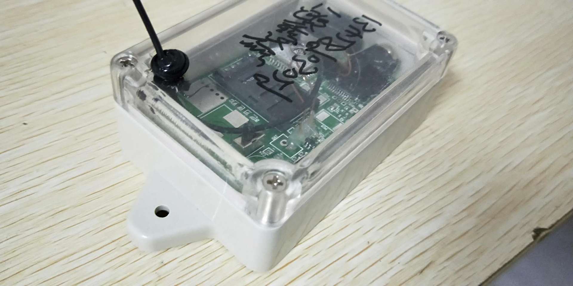 夹子报警器野外户外果园鱼塘防盗报警器**报警器,不停机不封号