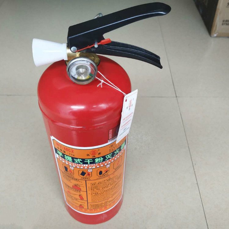南宁2公斤干粉灭火器 手提式abc2灭火器 消防器材 汽车干粉灭火器