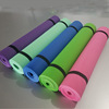 environmental protection eva Yoga Mat tasteless non-slip mat Outdoor mat Yoga Mat 4mm beginner Flat brace Fitness Mat environmental protection eva Yoga Mat tasteless non-slip mat Outdoor mat Yoga Mat 4mm beginner Flat brace Fitness Mat
