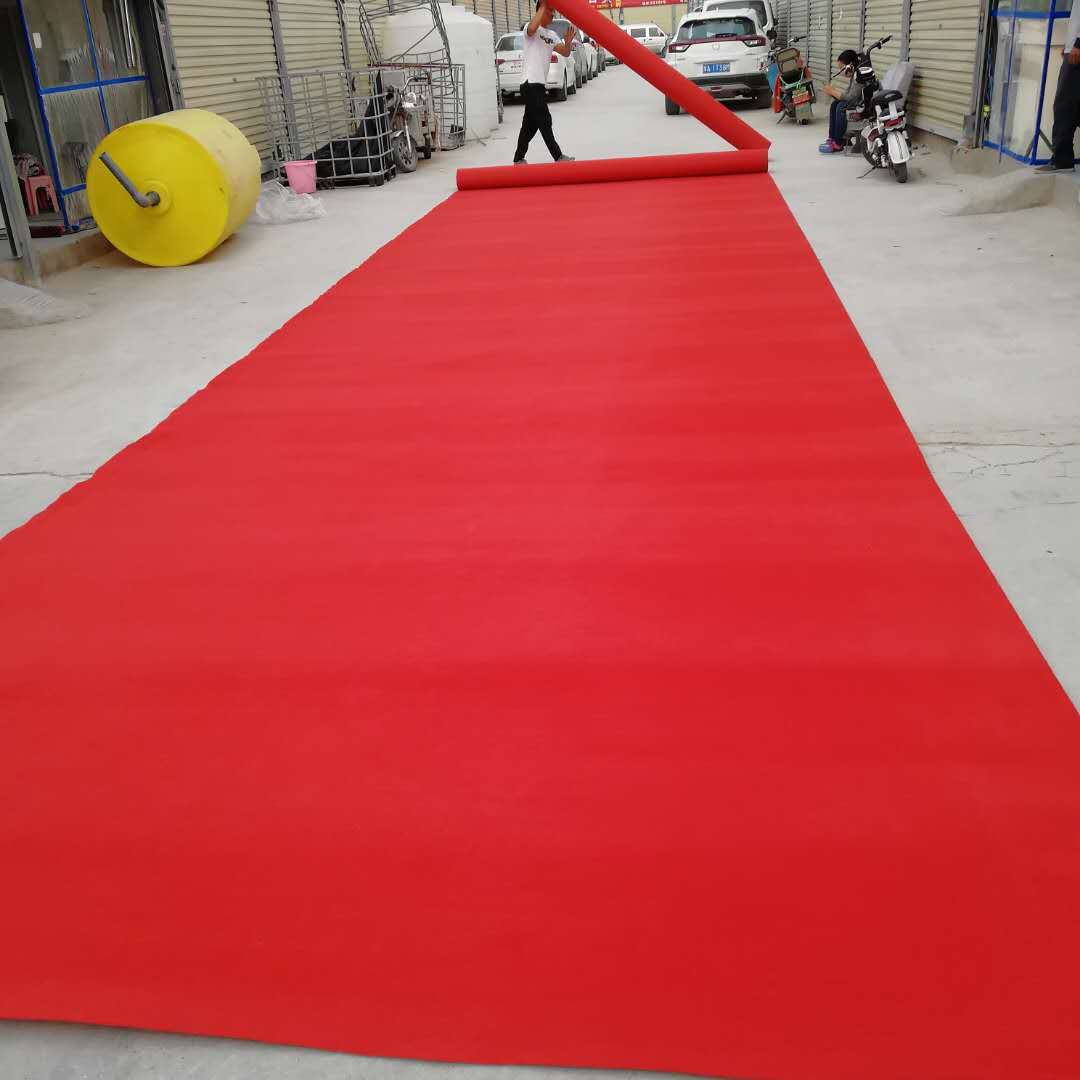 婚庆地毯 舞台展会开业结婚庆典长期反复使用拉绒加厚迎宾红毯