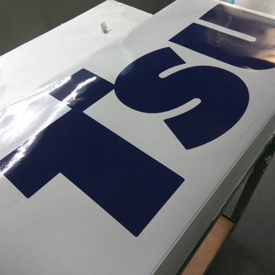 上海星焰印务有限公司-企业信息查询黄页-阿里巴巴