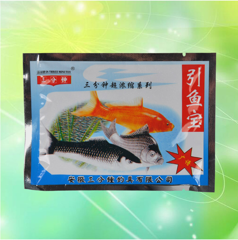 三分钟鱼饵 引鱼宝 超浓缩系列广谱版多用型搓饵添加剂 35g/480包
