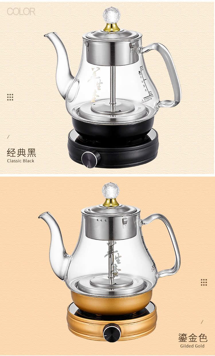 厂家批发煮茶器普洱蒸茶壶玻璃电热烧水壶养生壶全自动蒸汽煮茶壶
