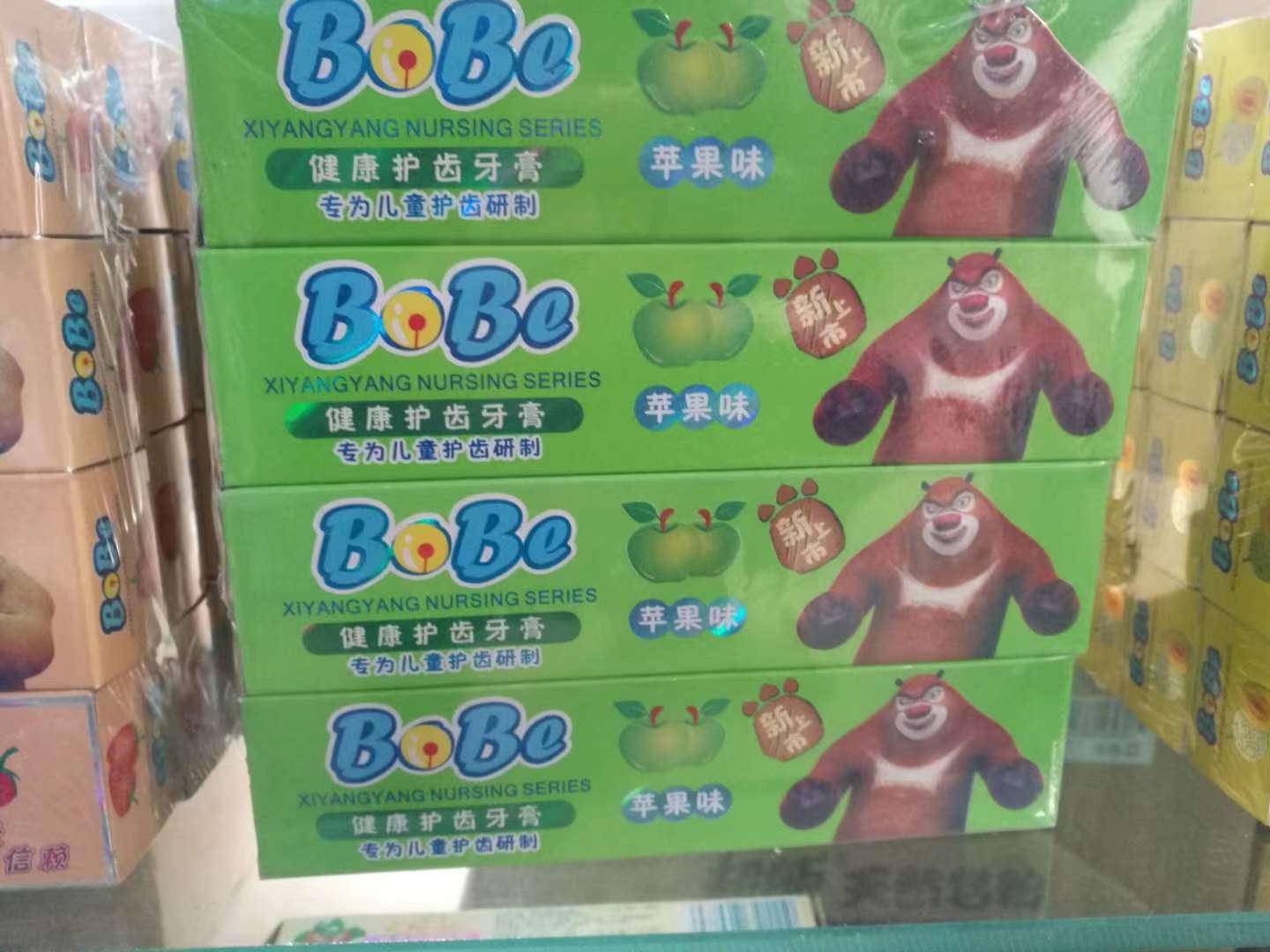 厂家批发促销中50g儿童牙膏健舒白小苏打保护牙齿防蛀固齿水果香