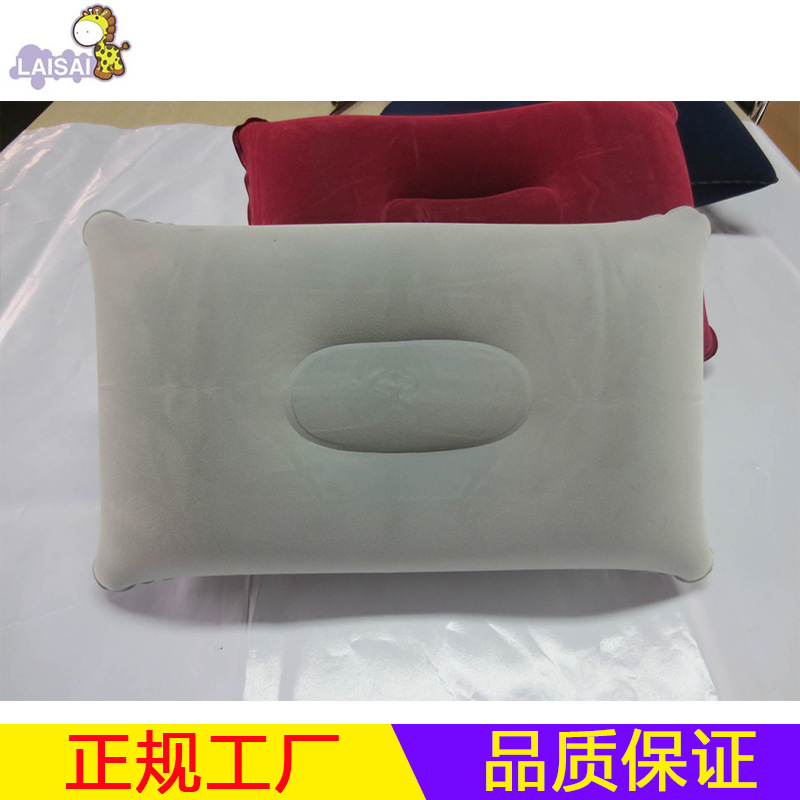 Надувная Подушка С Вибратором