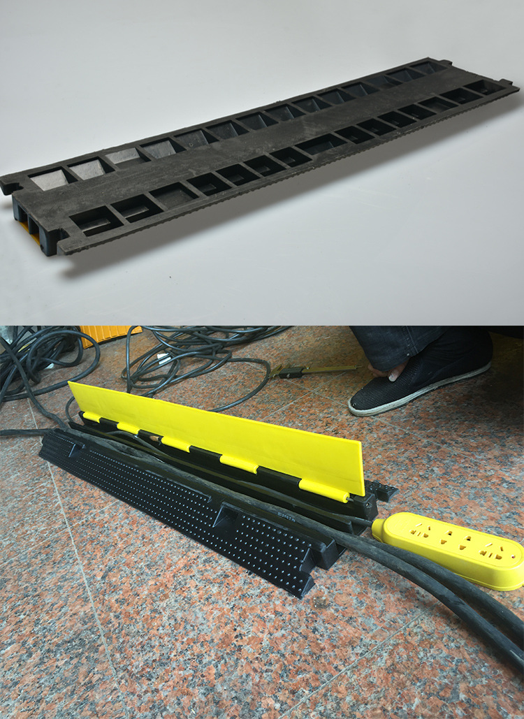 线槽板pvc减速带舞台压线板线槽减速带两线槽电线保护压线槽厂家