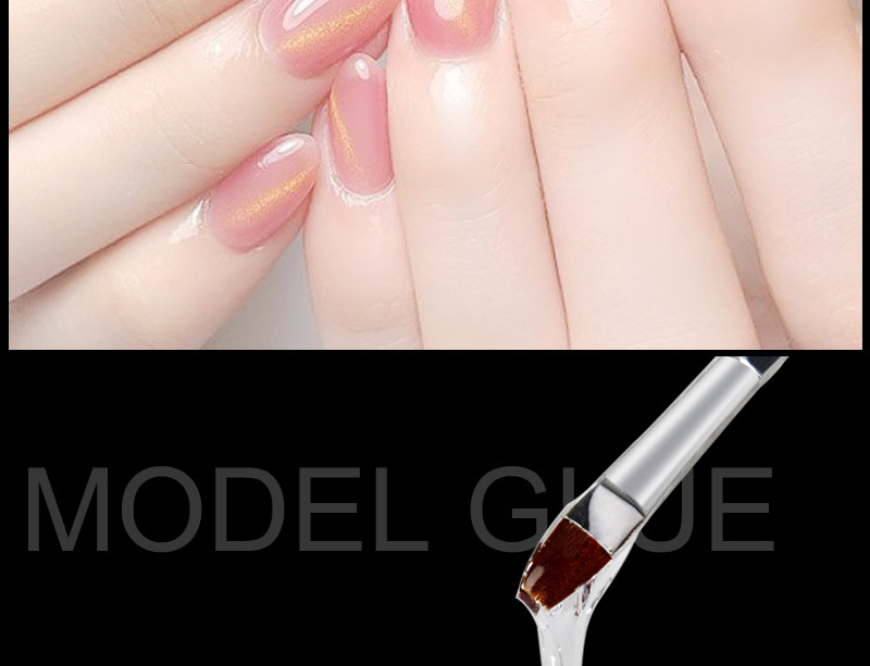 美甲光疗胶 uv胶 凝胶 基础胶 延长胶 光疗甲 法式美甲