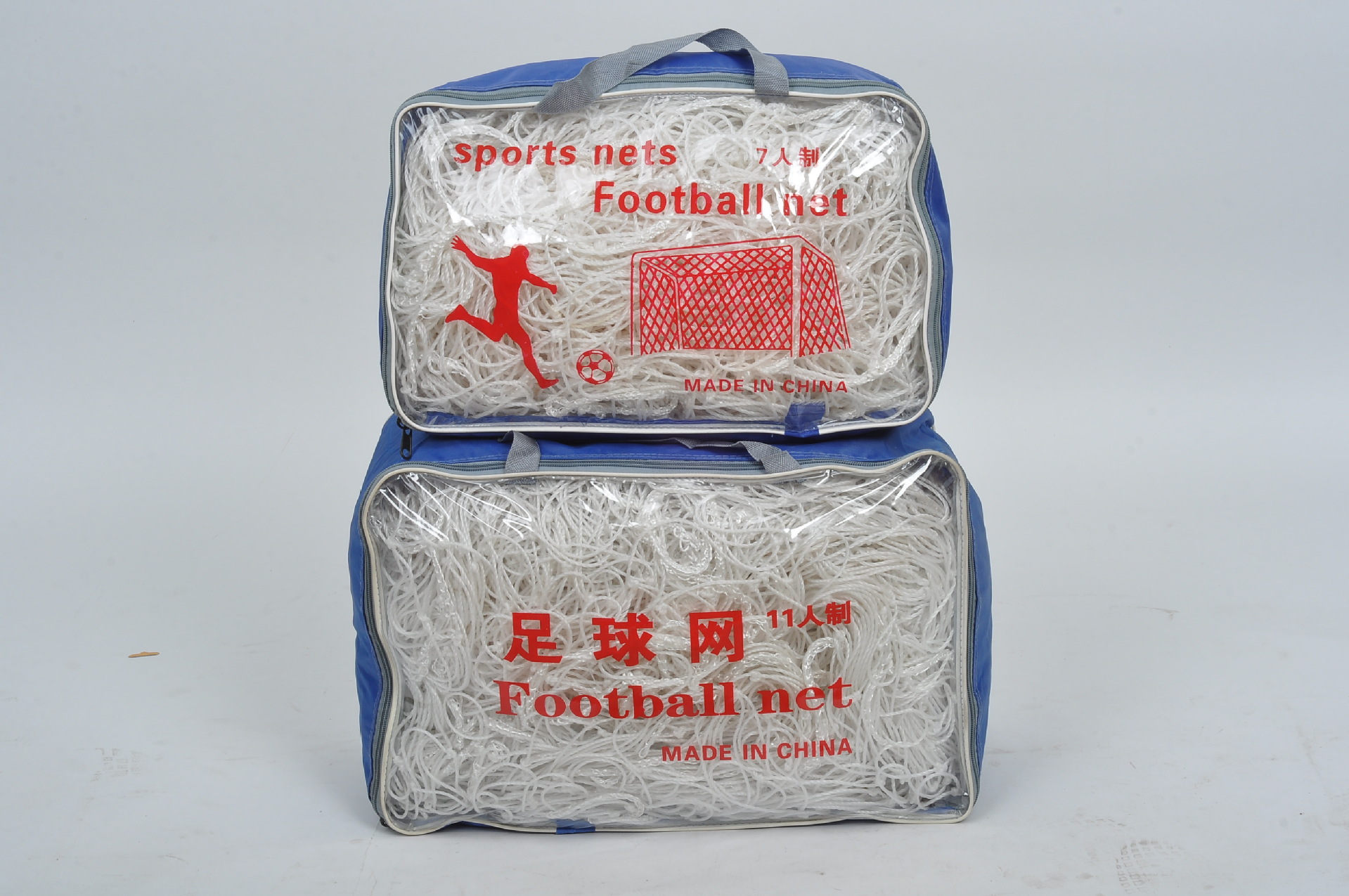 Polyethylene PE Section Football Net Competition Football Door Net Outdoor Standard Football Door Net