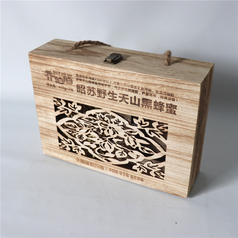 精油木盒包装批发定做香水收纳盒高档化妆品创意提篮木质包装盒子