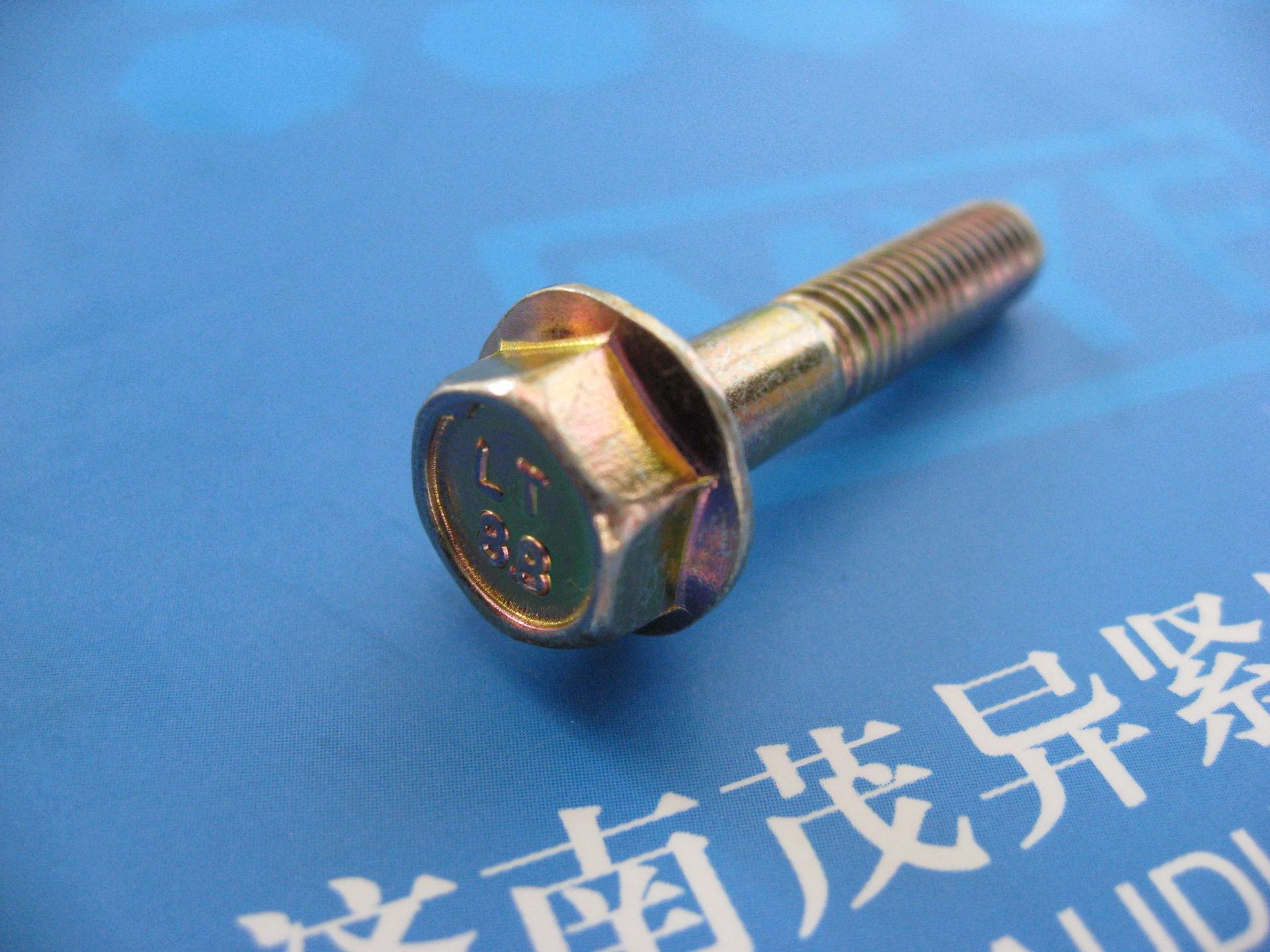 din6921六角头法兰面螺栓 (9)