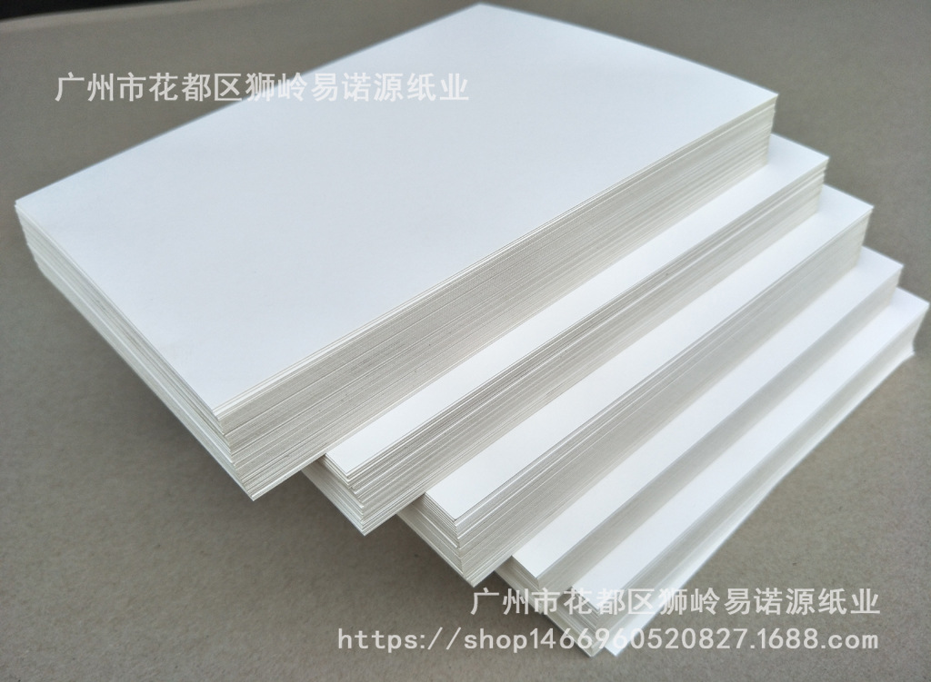 250克双铜纸 双面涂布铜版纸 商标i印刷纸 彩盒包装纸 白卡纸