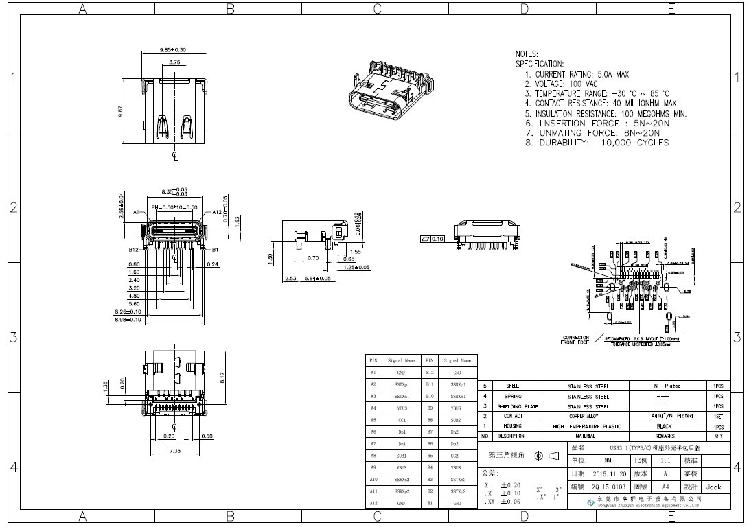 厂家直销usb type c24p母座 前插后贴 usb3.1 c type母座连接器