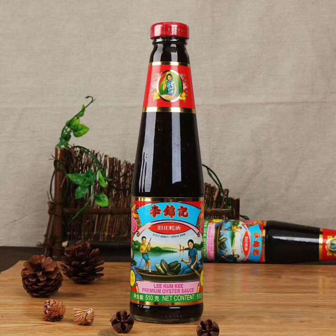 香港进口李锦记特级旧庄蚝油510g 家用凉拌炒菜烧烤蒸炒调味酱酱