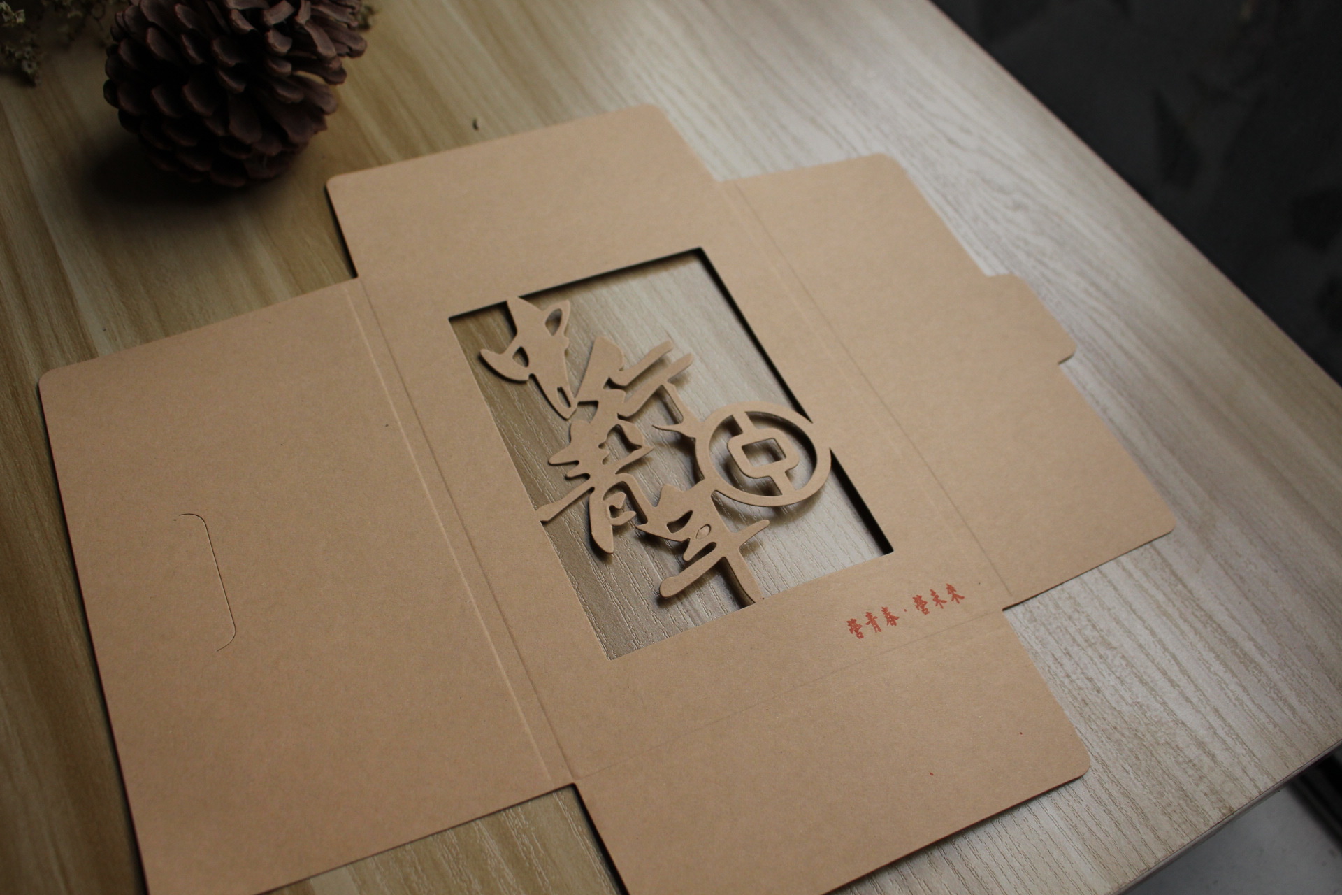 加厚复古牛皮纸信封镂空封套卡套明信片包装盒现货6款图案可定制