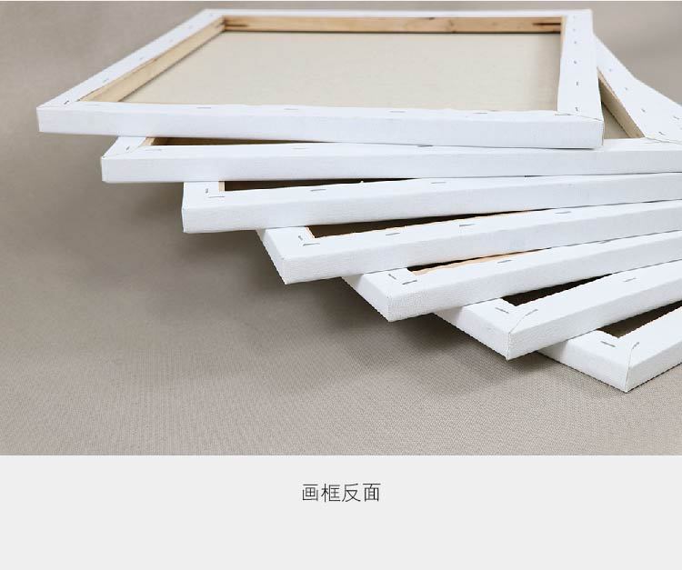 厂家批发亚麻20*30*40白色油画布定制水彩丙烯内框手绘diy油画框