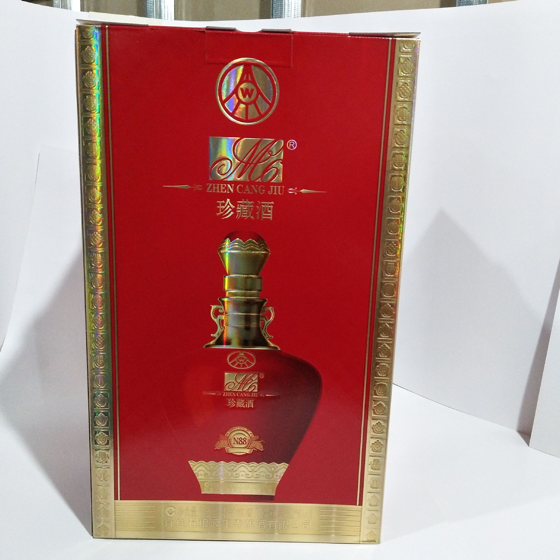 五粮液坛子酒 五粮液竹荪酒珍藏酒n88 植物类露酒 五粮液系列酒