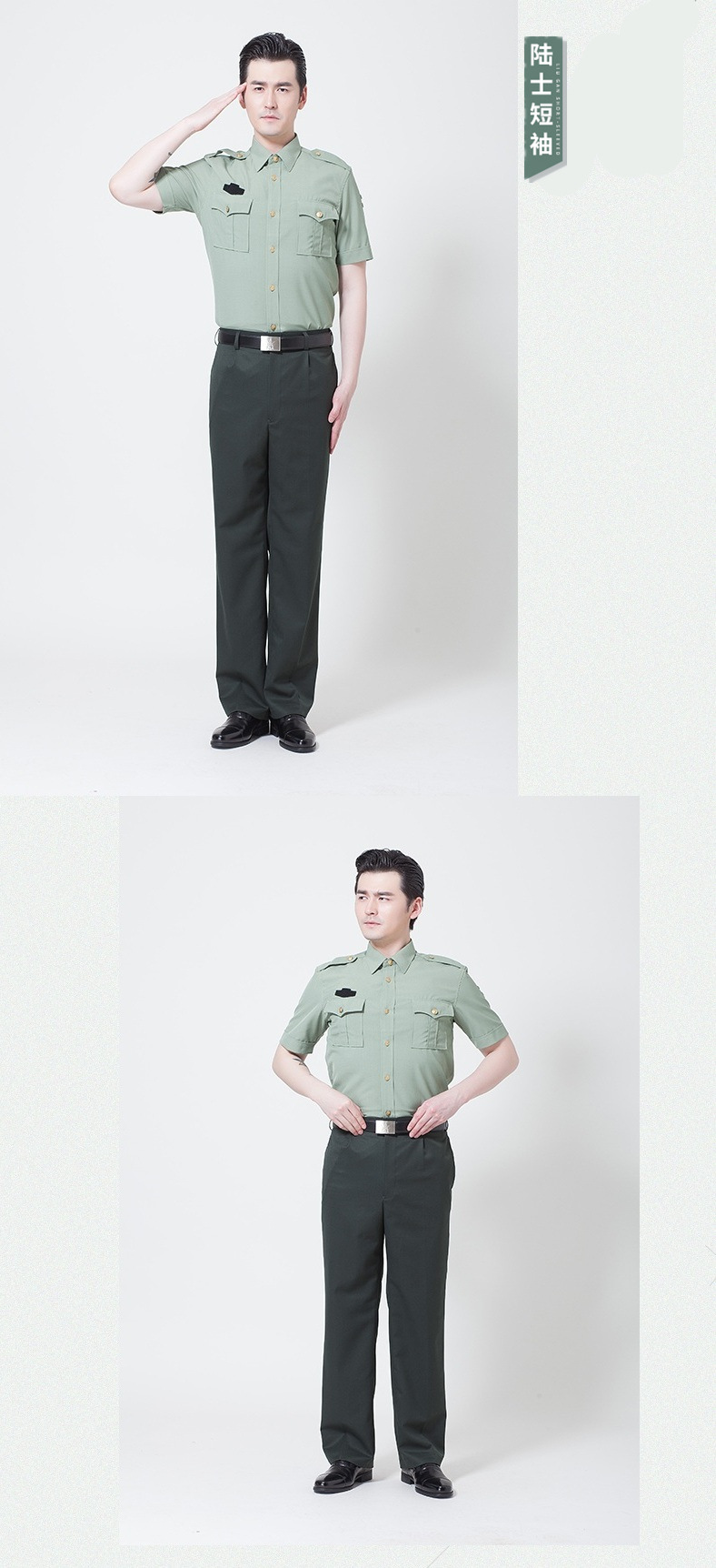 批发 正品陆短袖夏常服上衣 绿色夏季常服衬衫 民兵短袖衬衣