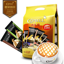 奢斐CEPHEI8味大礼包 马来西亚原装进口三合一速溶白黑咖啡粉组合