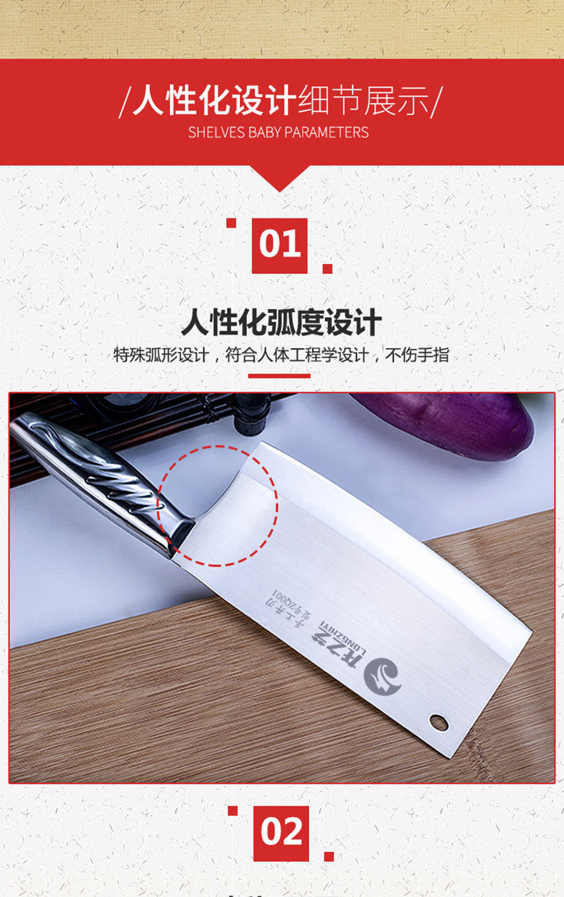 荣誉   购买须知         生产厂家:重庆市大足区永利刀具有限公司