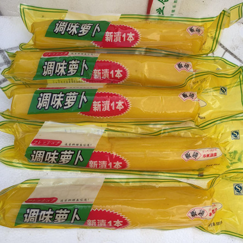新渍一本日式调味萝卜超大条 大根450克15条/箱包邮