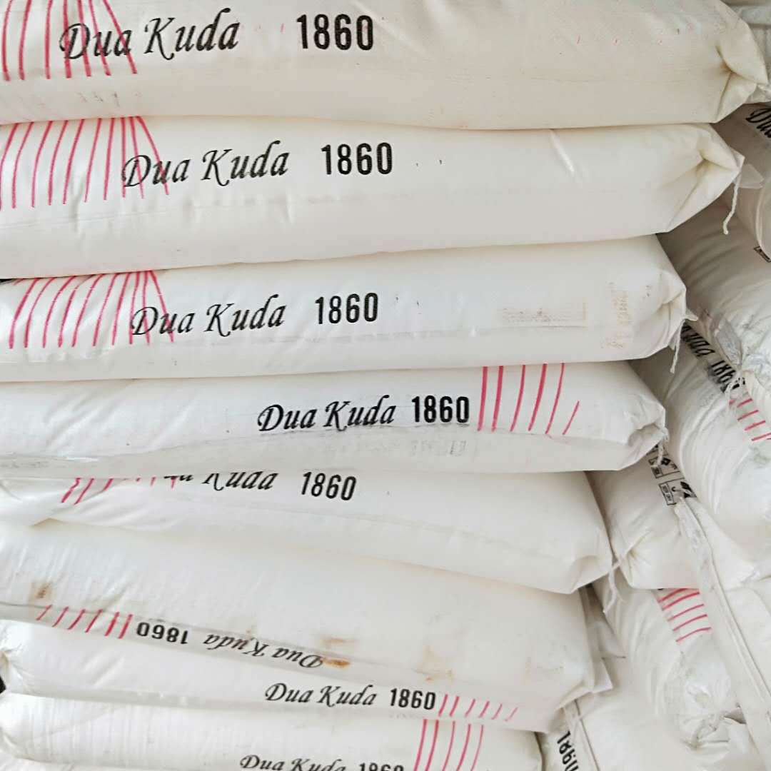 厂家大量直销供应硬脂酸1860 pvc用硬脂酸 硬脂酸量大价优