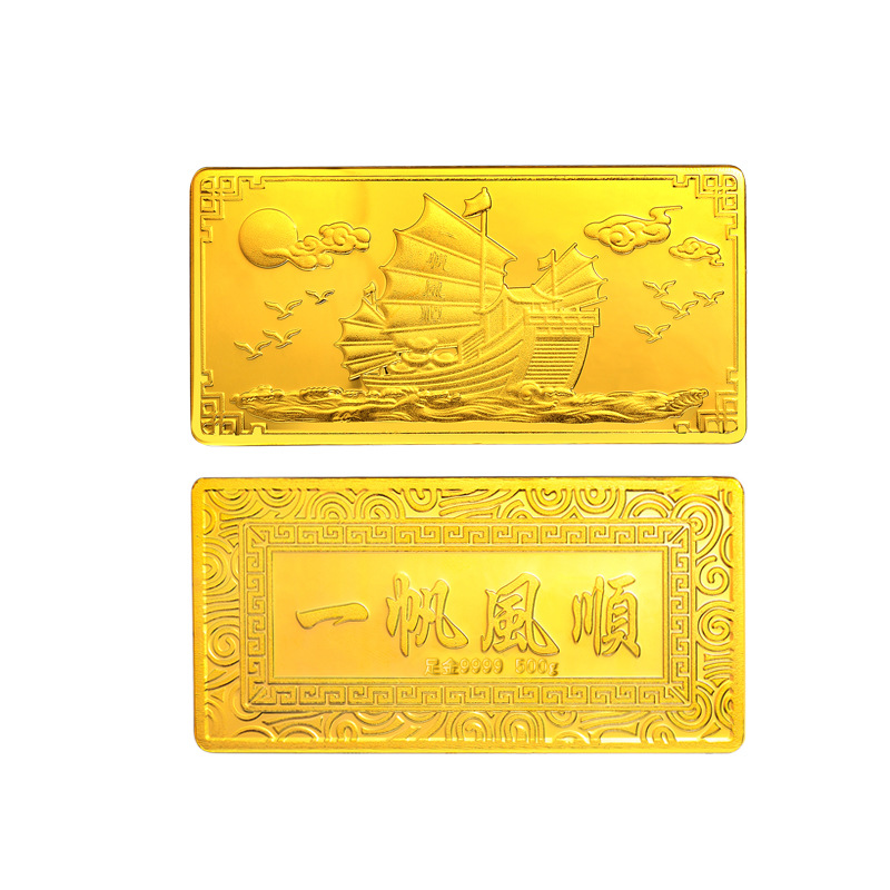 彩莱珠宝 999千足金黄金金条金砖  hpjt2