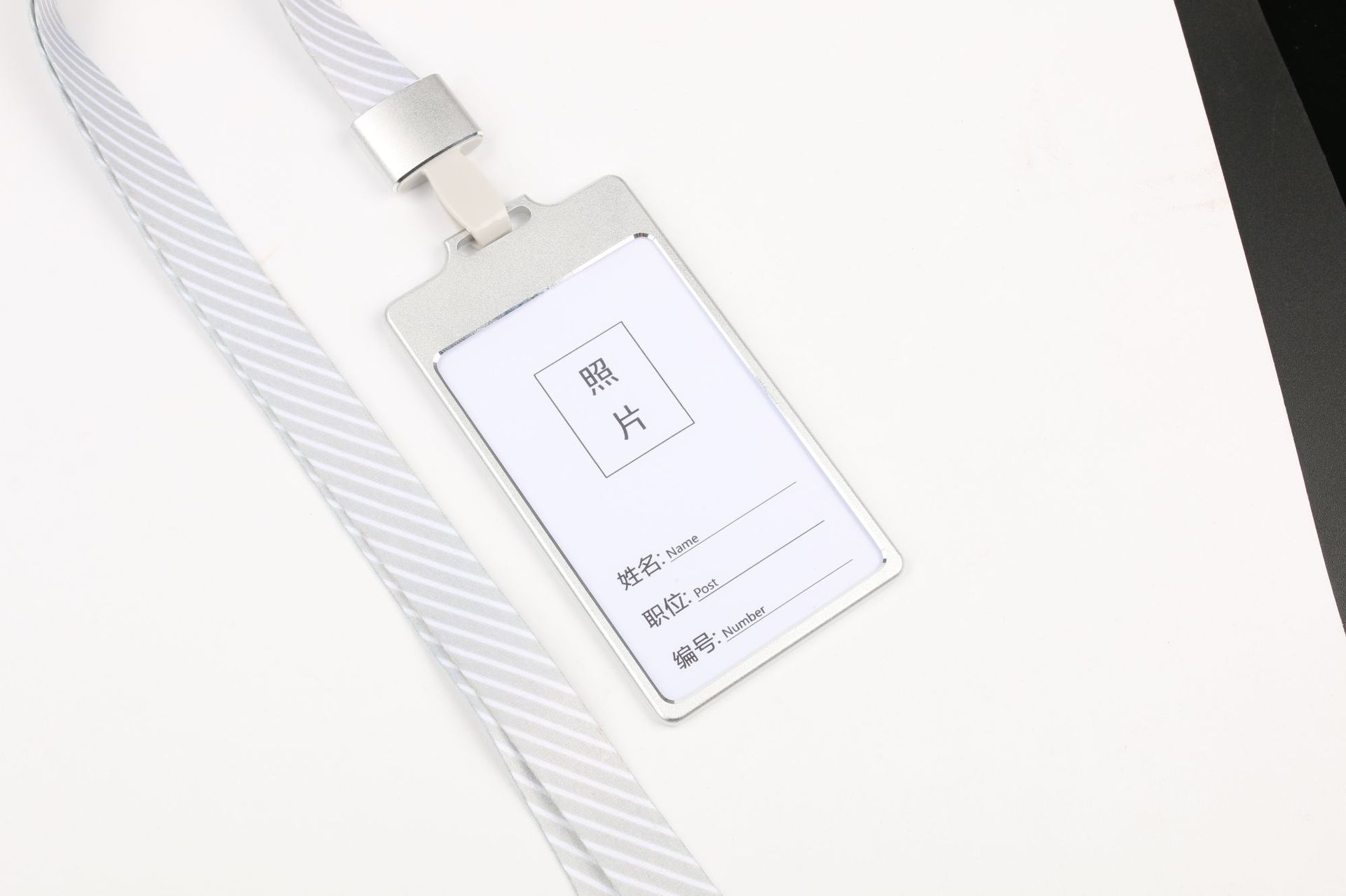 高档铝合金胸牌定做员工厂牌工作证吊绳 可定制logo工号牌 员工牌