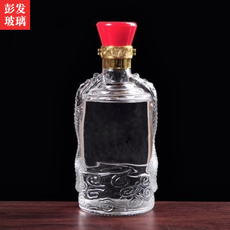 厂家批发白酒玻璃瓶规格多一斤装白酒喜宴红色酒瓶透明酒瓶可定制