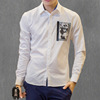 2020 printing pure cotton Men's shirt ins Trend literature men's wear Long sleeve shirt machining On behalf of 2020 printing pure cotton Men's shirt ins Trend literature men's wear Long sleeve shirt machining On behalf of
