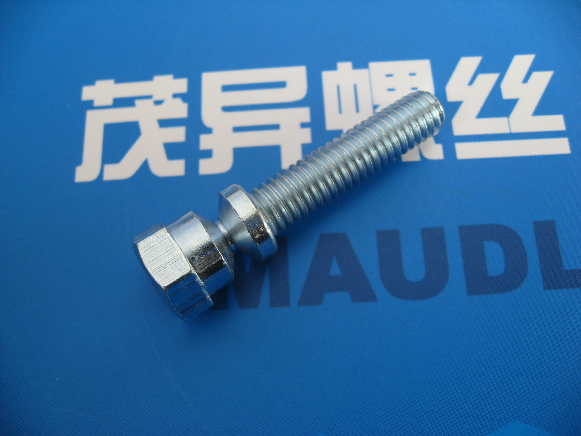 高速轨道机车用电池盖板扭断防盗防拆卸螺钉