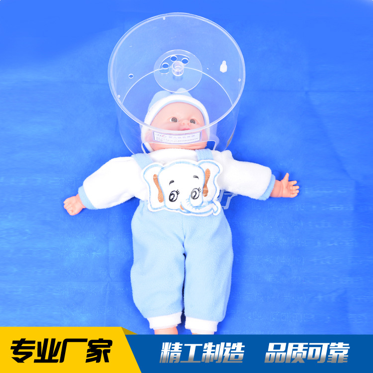 新生儿婴儿吸氧面罩头罩医院用圆形开窗面罩
