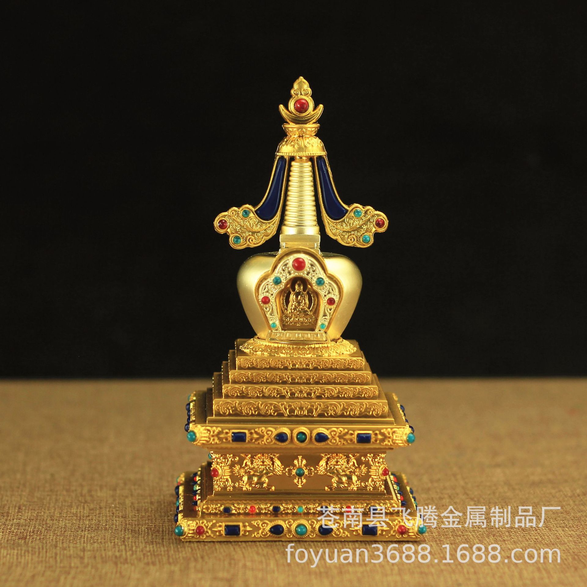 双色舍利塔佛塔 装舍利子甘露丸密宗法器6寸精品鎏金菩提塔摆件
