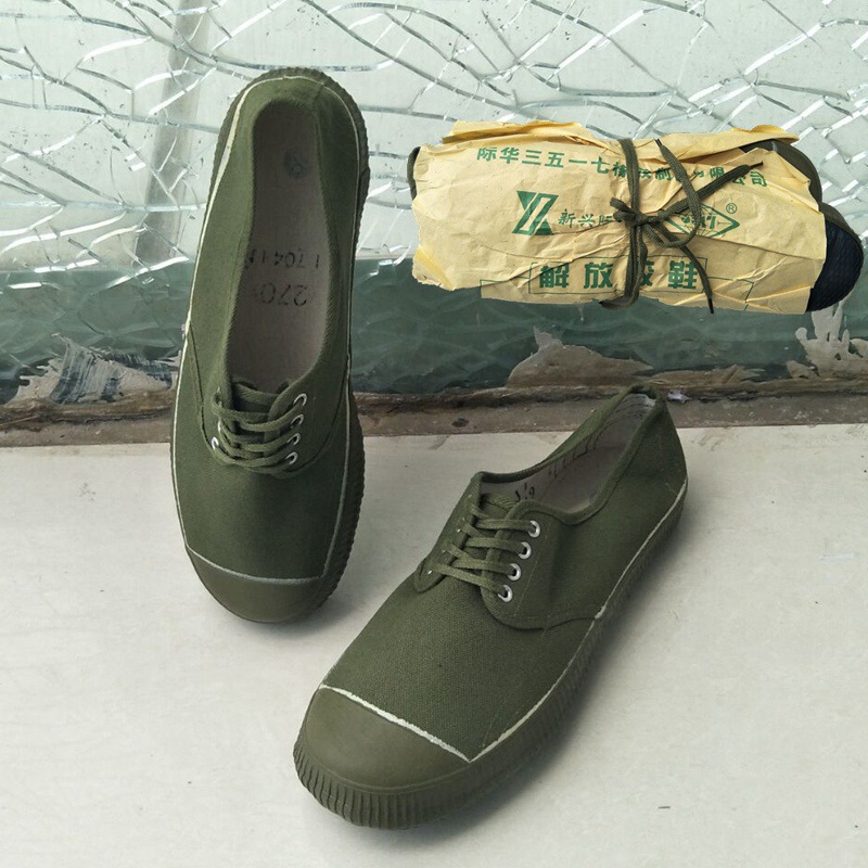 2020际华3517解放鞋军鞋军训作训鞋户外劳动工地工作鞋鞋一件代发