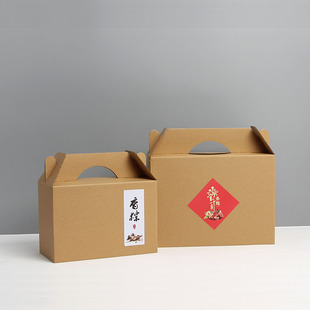 牛皮纸粽子包装礼盒香粽包装盒定制端午粽酒店定制粽子礼品盒手提