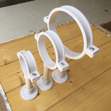 双用精品加厚管卡带底座排水管件配件吊卡pvc 50 75 110 160