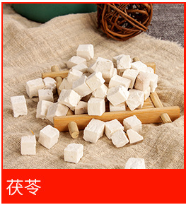 中药材酸枣仁 新货酸枣仁茶量大价优散装酸枣仁产地货源-阿里巴巴