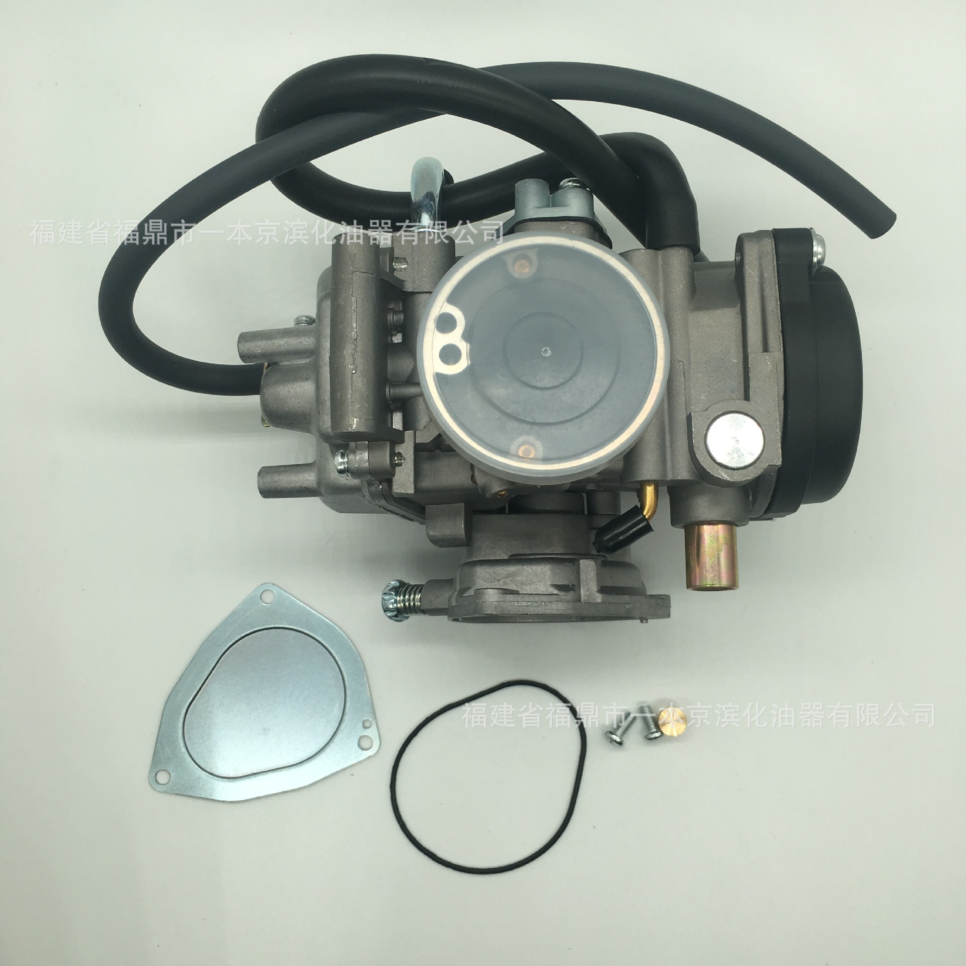 适用于bombardier can-am outlander max 400 4x4 20