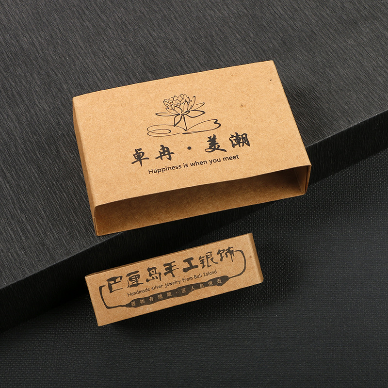 纸腰封牛皮纸腰封定制牛皮纸腰封印刷厂家定做印刷饰品牛皮纸腰封