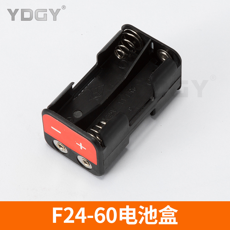 遥控器电动葫芦遥控器起重机遥控器f2460电池盒