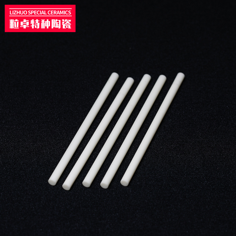 95氧化铝绝缘陶瓷瓷棒实心电子陶瓷件圆形结构件陶瓷辊