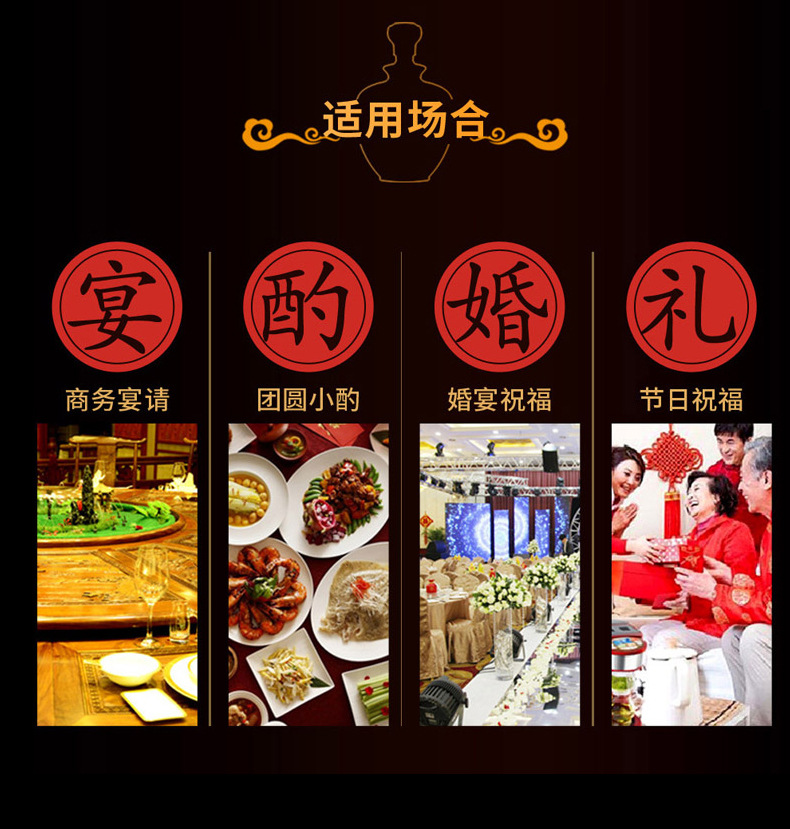 西凤酒 凤牌特曲u8 52度浓香型结婚喜宴红瓶红盒高度粮食酒