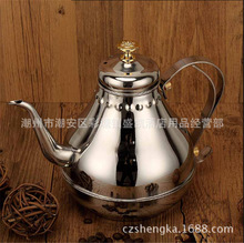 不锈钢 细口壶 宫廷 手冲咖啡壶 复古壶 茶水壶