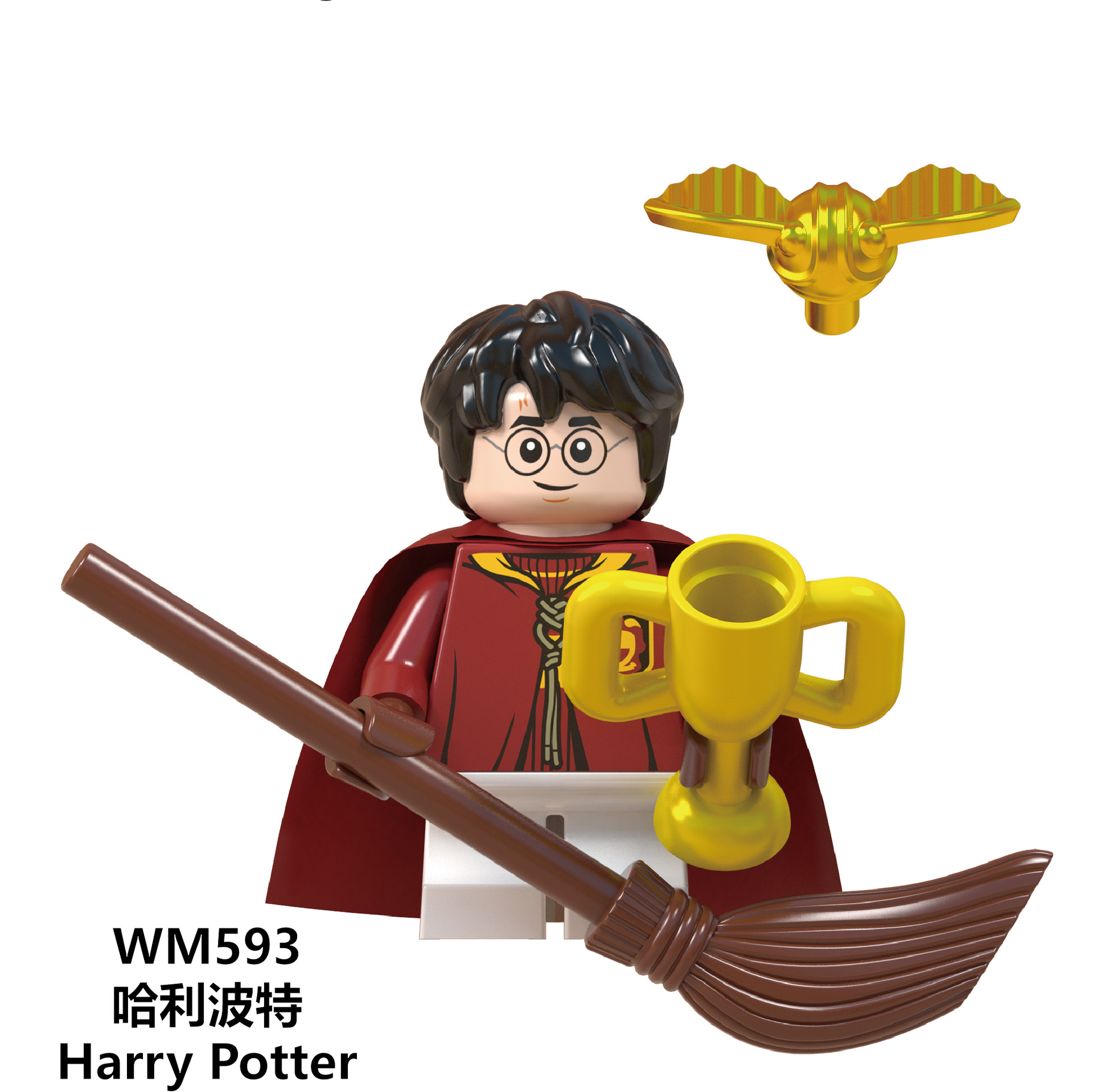 wm6045哈利波特系列博尔郝敏儿童拼装积木益智人仔玩具
