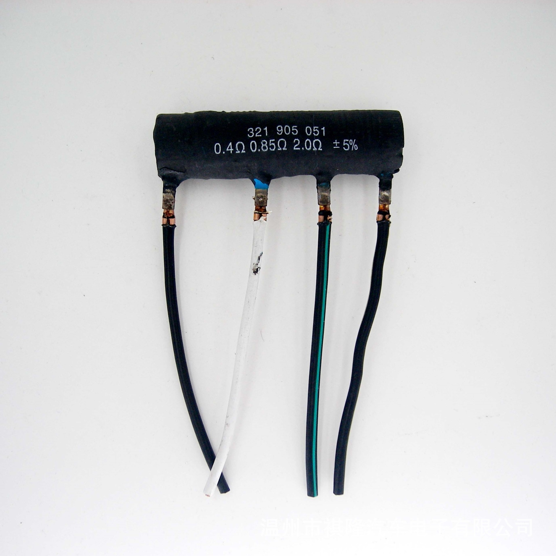 适用于桑塔纳2000汽车空调鼓风机电阻调速电阻调速模块330905051a