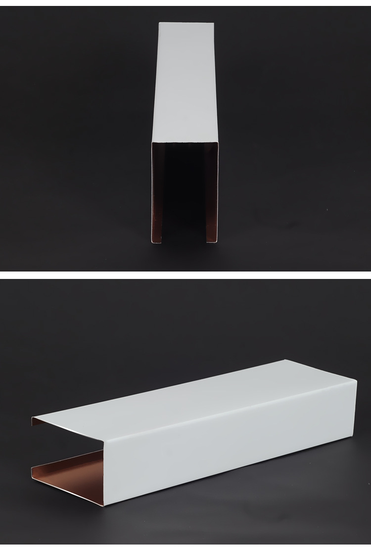 银色u型铝方通 - e建台-建筑产业链在线集采平台