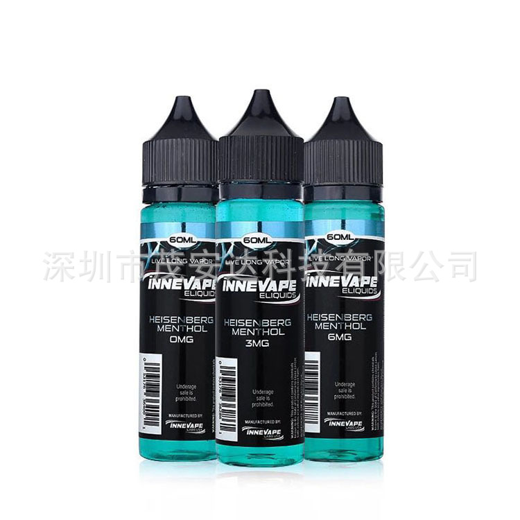 美国进口innevape蓝莓爆珠60ml烟油 蓝莓爆珠烟油 电子烟蓝龙烟油